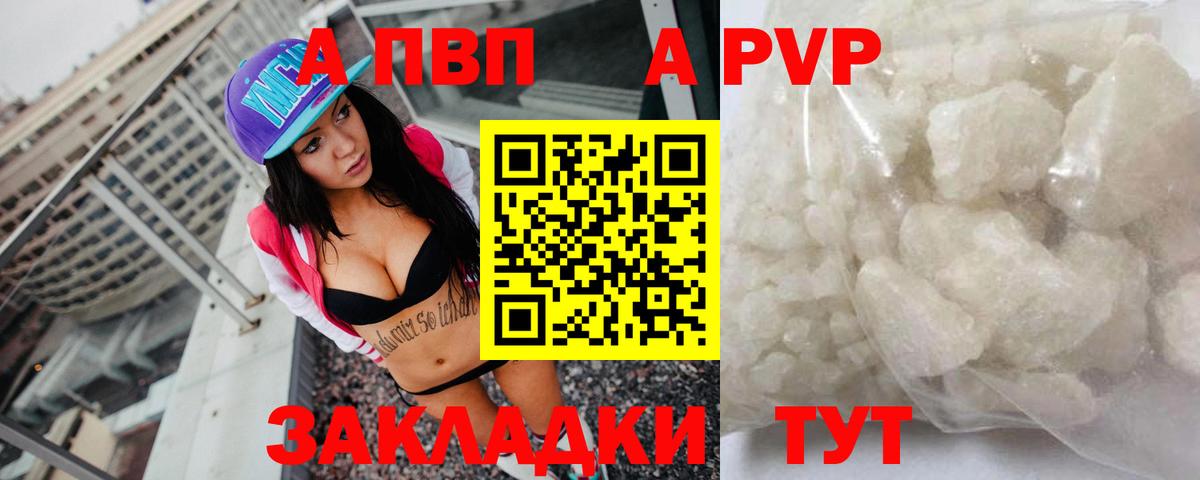 Марихуана Киреевск