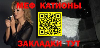 ПСИЛОЦИБИНОВЫЕ ГРИБЫ Кимры