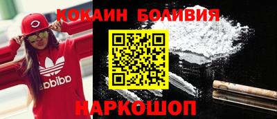 ALPHA-PVP Кингисепп