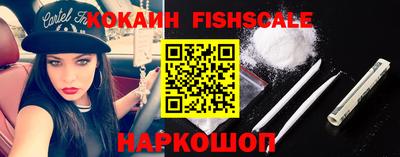 ПСИЛОЦИБИНОВЫЕ ГРИБЫ Кимры