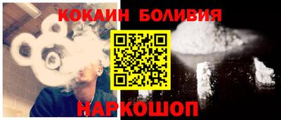ALPHA-PVP Кингисепп