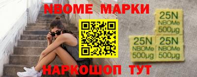 ПСИЛОЦИБИНОВЫЕ ГРИБЫ Кимры