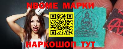 ПСИЛОЦИБИНОВЫЕ ГРИБЫ Кимры