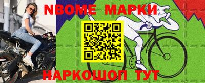 ALPHA-PVP Кингисепп