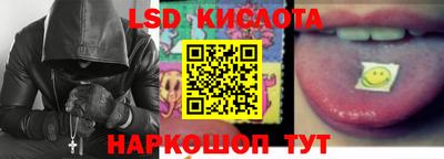 ПСИЛОЦИБИНОВЫЕ ГРИБЫ Кимры