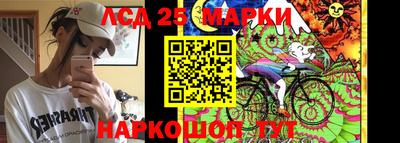 ПСИЛОЦИБИНОВЫЕ ГРИБЫ Кимры