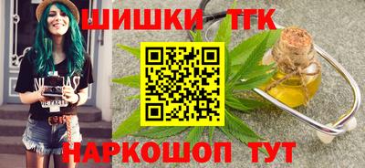 ПСИЛОЦИБИНОВЫЕ ГРИБЫ Кимры