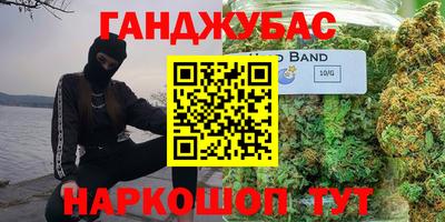 ПСИЛОЦИБИНОВЫЕ ГРИБЫ Кимры