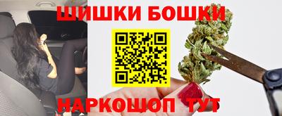 ПСИЛОЦИБИНОВЫЕ ГРИБЫ Кимры