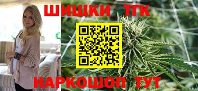 ПСИЛОЦИБИНОВЫЕ ГРИБЫ Кимры