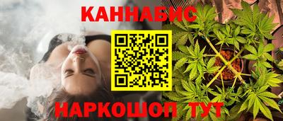 ALPHA-PVP Кингисепп