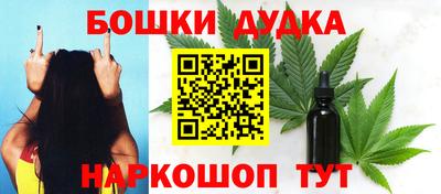 ПСИЛОЦИБИНОВЫЕ ГРИБЫ Кимры