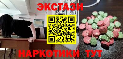 ALPHA-PVP Кингисепп