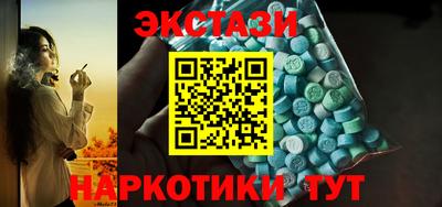 ПСИЛОЦИБИНОВЫЕ ГРИБЫ Кимры