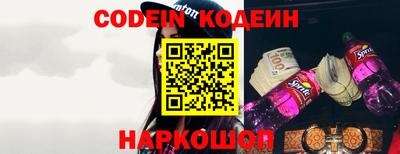 ПСИЛОЦИБИНОВЫЕ ГРИБЫ Кимры