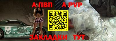ПСИЛОЦИБИНОВЫЕ ГРИБЫ Кимры
