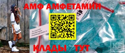 ALPHA-PVP Кингисепп