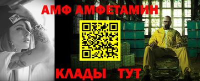 ПСИЛОЦИБИНОВЫЕ ГРИБЫ Кимры