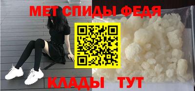 ALPHA-PVP Кингисепп