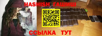 ALPHA-PVP Кингисепп
