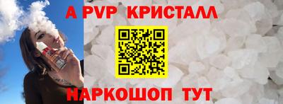 ПСИЛОЦИБИНОВЫЕ ГРИБЫ Кимры