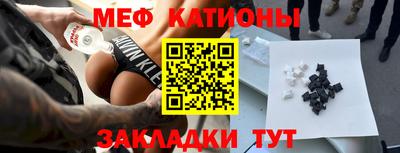 ALPHA-PVP Кингисепп