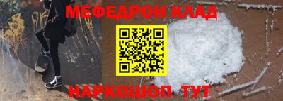 ПСИЛОЦИБИНОВЫЕ ГРИБЫ Кимры