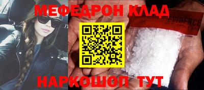 ПСИЛОЦИБИНОВЫЕ ГРИБЫ Кимры